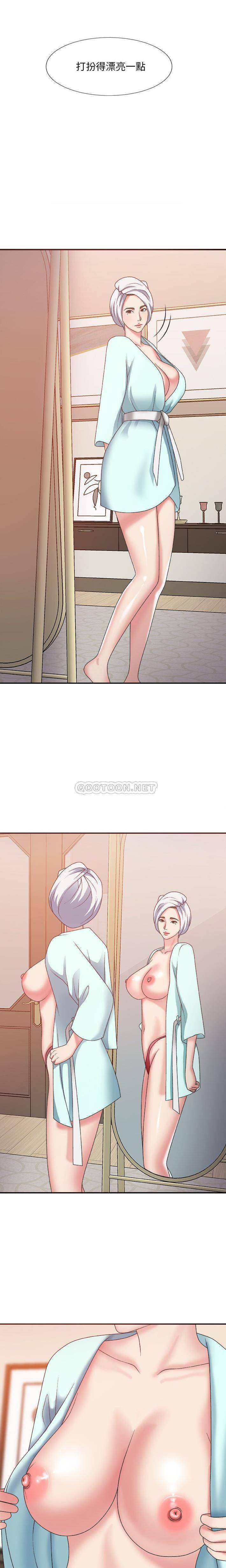 [韩国漫画] 主播小姐 剧情,巨乳大奶,OL#[21P]-12