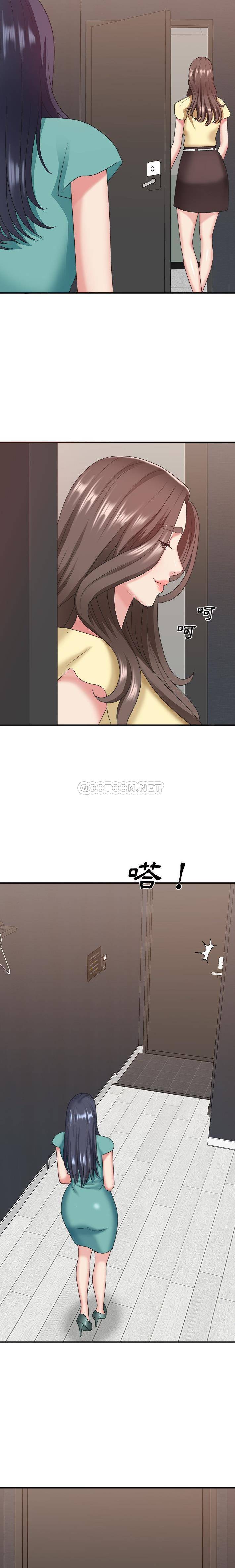 [韩国漫画] 主播小姐 剧情,巨乳大奶,OL#[21P]-20