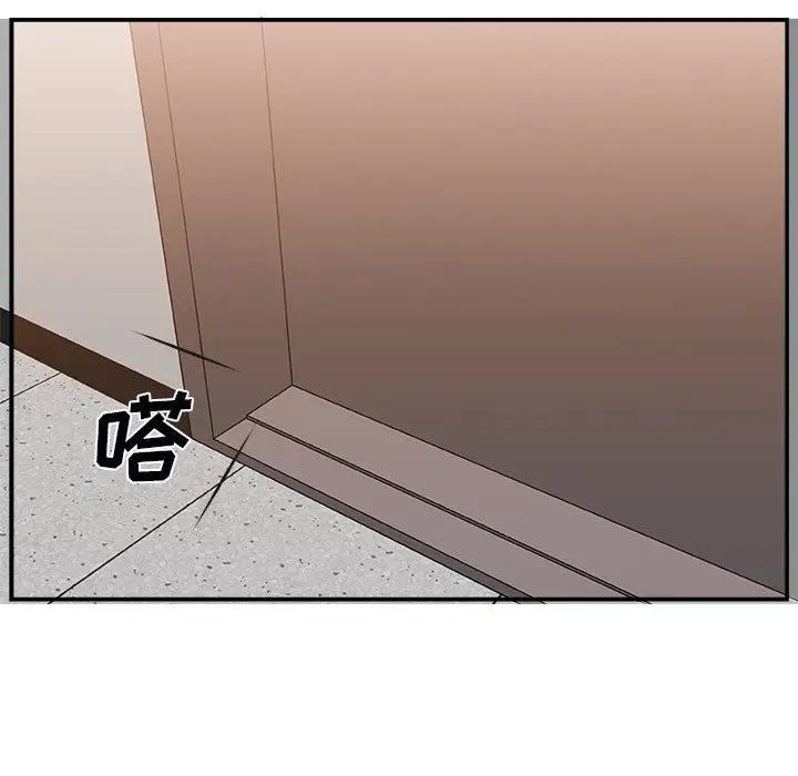 [韩国漫画] 主播小姐 剧情,巨乳大奶,OL#[141P]-103