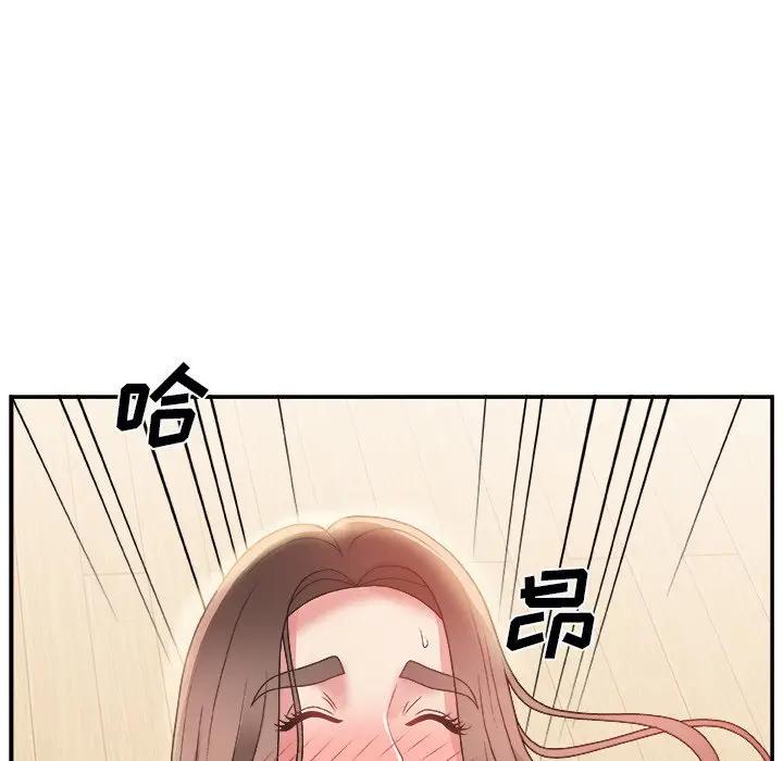 [韩国漫画] 主播小姐 剧情,巨乳大奶,OL#[141P]-14