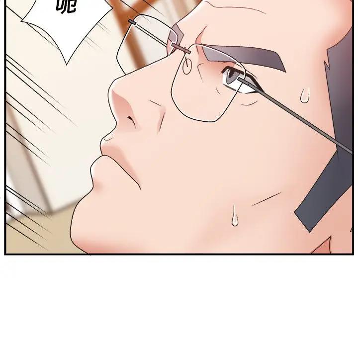 [韩国漫画] 主播小姐 剧情,巨乳大奶,OL#[141P]-38