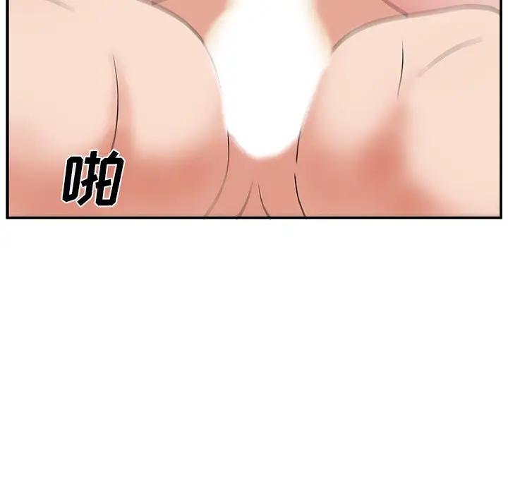 [韩国漫画] 主播小姐 剧情,巨乳大奶,OL#[141P]-42