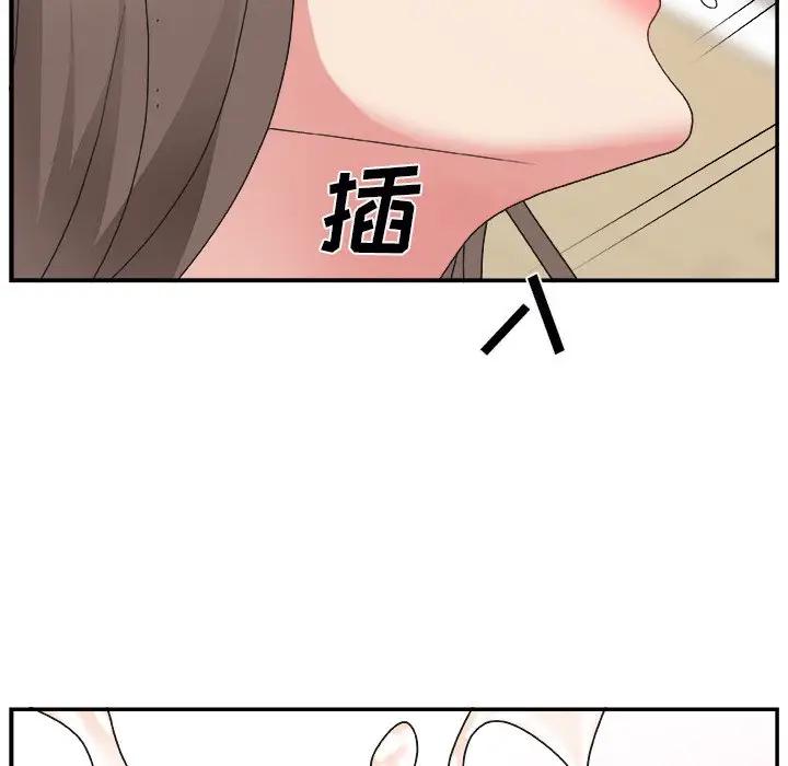 [韩国漫画] 主播小姐 剧情,巨乳大奶,OL#[141P]-59