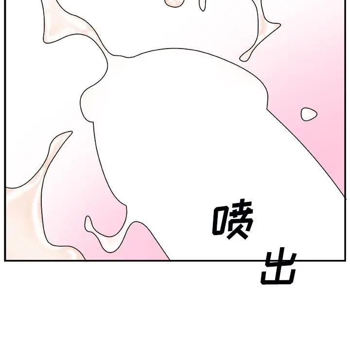 [韩国漫画] 主播小姐 剧情,巨乳大奶,OL#[141P]-60