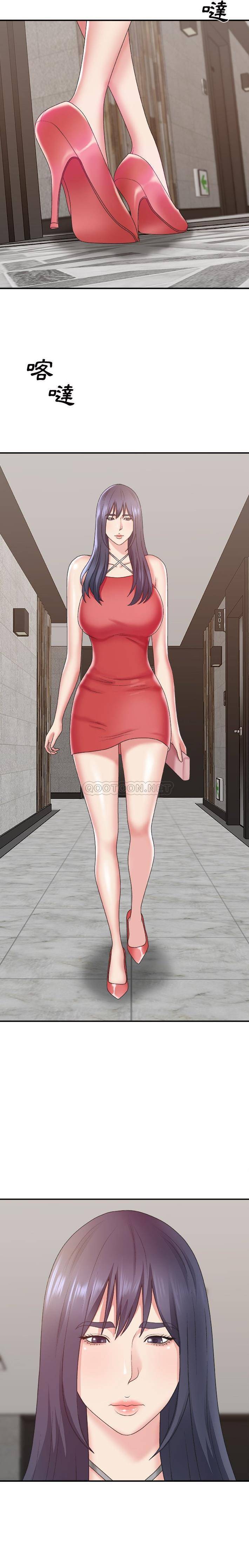 [韩国漫画] 主播小姐 剧情,巨乳大奶,OL#[21P]-2