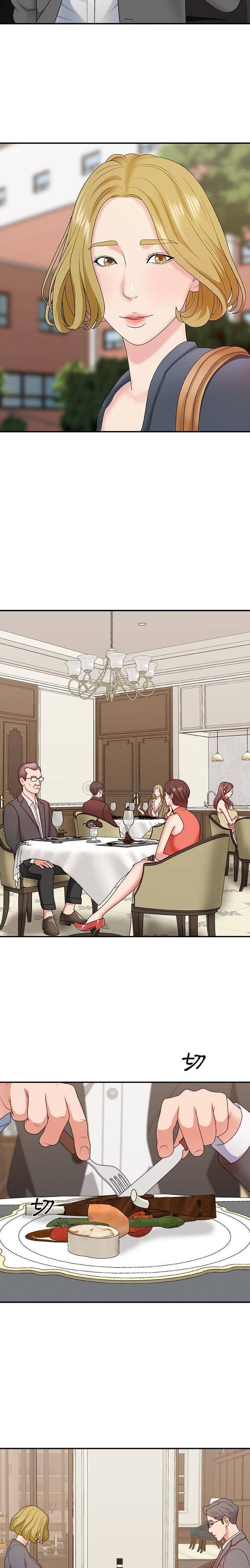 [韩国漫画] 主播小姐 剧情,巨乳大奶,OL#[21P]-4