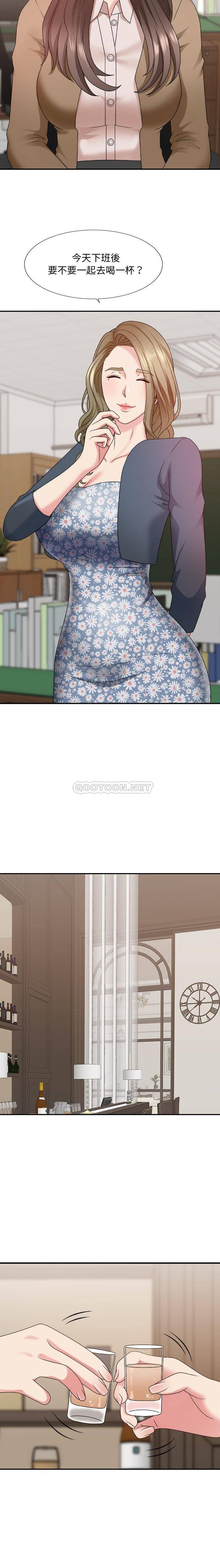 [韩国漫画] 主播小姐 剧情,巨乳大奶,OL#[21P]-4