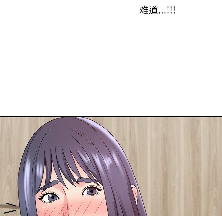 [韩国漫画] 主播小姐 剧情,巨乳大奶,OL#[147P]-103