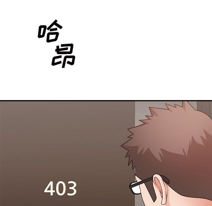 [韩国漫画] 主播小姐 剧情,巨乳大奶,OL#[147P]-116