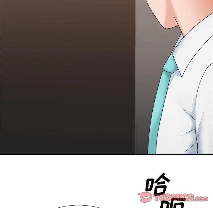 [韩国漫画] 主播小姐 剧情,巨乳大奶,OL#[147P]-117