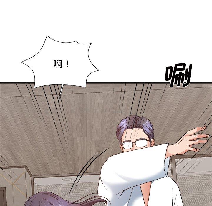 [韩国漫画] 主播小姐 剧情,巨乳大奶,OL#[147P]-12