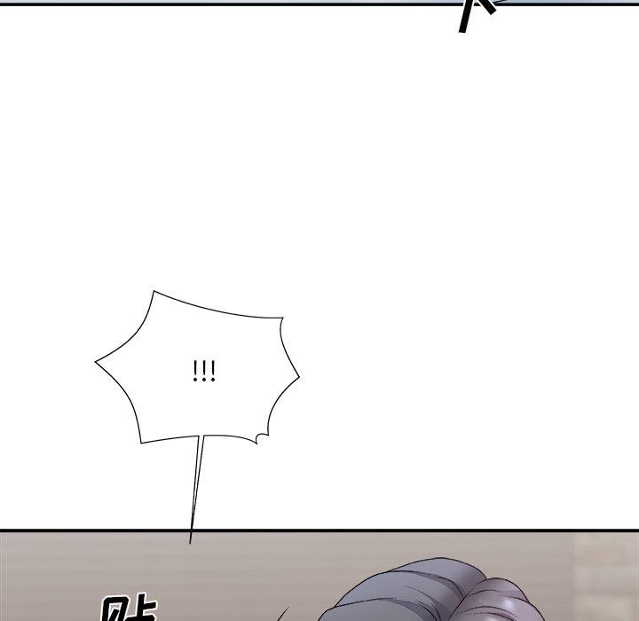 [韩国漫画] 主播小姐 剧情,巨乳大奶,OL#[147P]-23