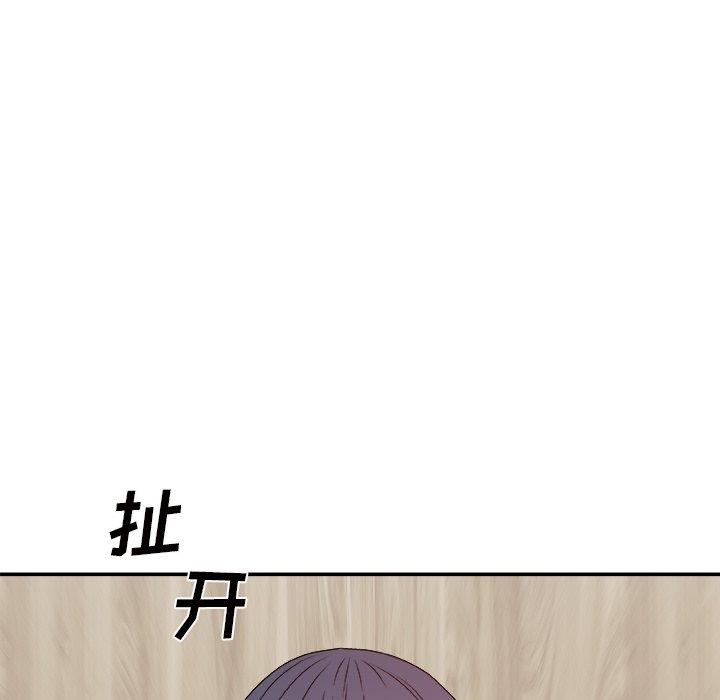 [韩国漫画] 主播小姐 剧情,巨乳大奶,OL#[147P]-41