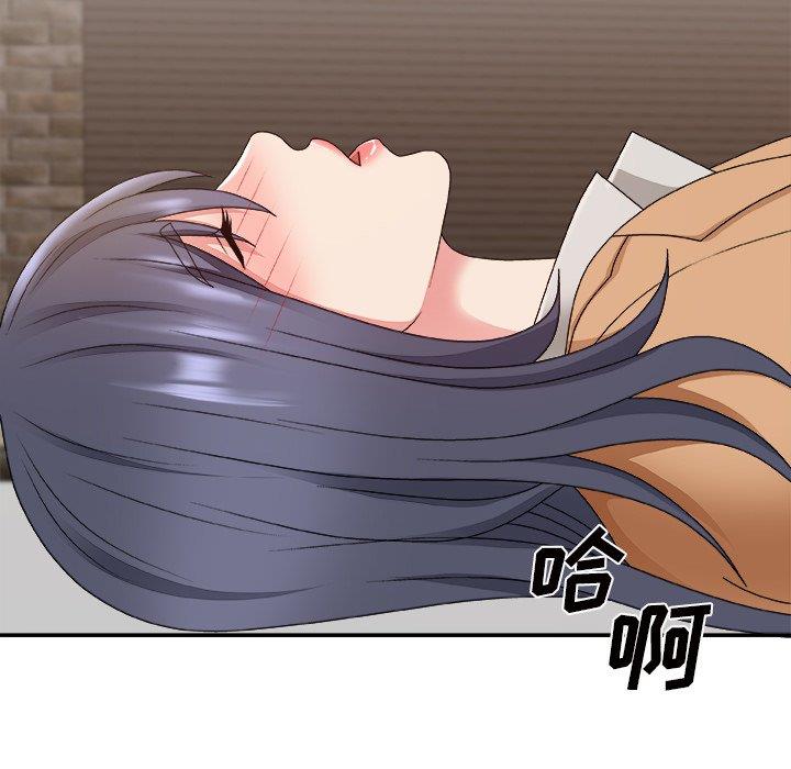 [韩国漫画] 主播小姐 剧情,巨乳大奶,OL#[147P]-80