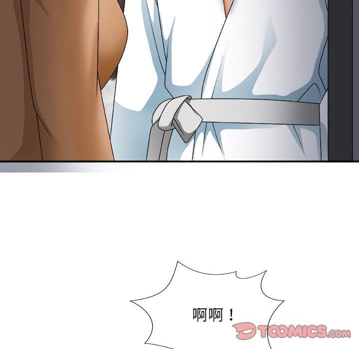 [韩国漫画] 主播小姐 剧情,巨乳大奶,OL#[147P]-9