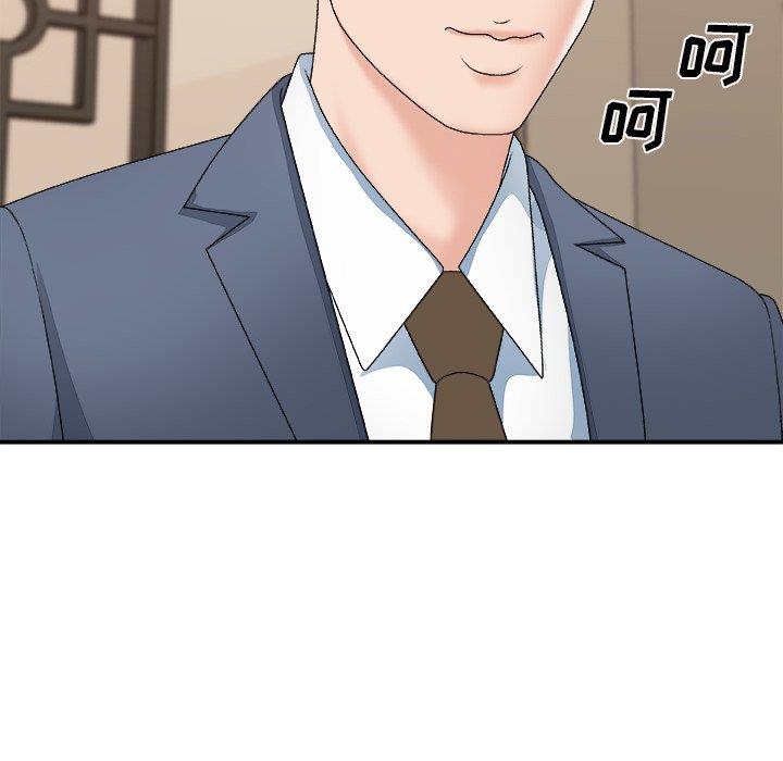 [韩国漫画] 主播小姐 剧情,巨乳大奶,OL#[145P]-113