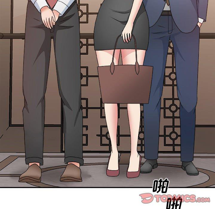 [韩国漫画] 主播小姐 剧情,巨乳大奶,OL#[145P]-123