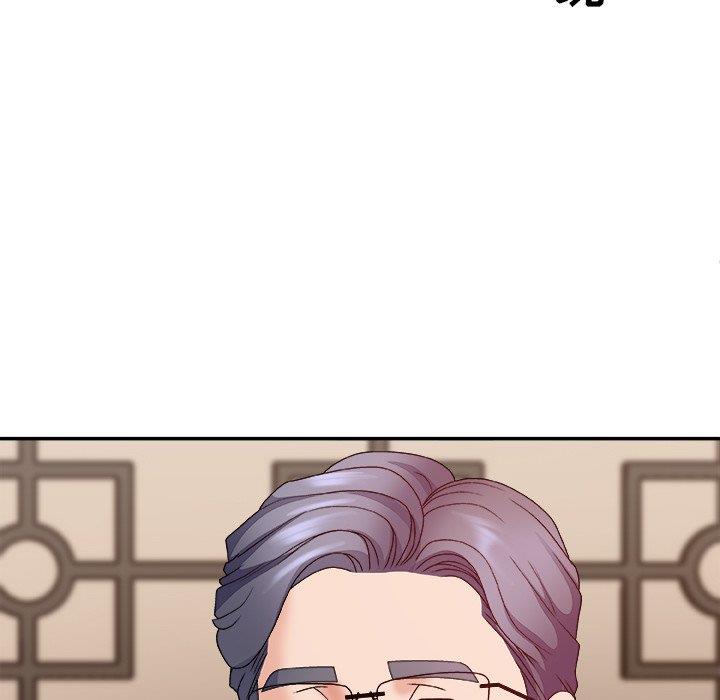 [韩国漫画] 主播小姐 剧情,巨乳大奶,OL#[145P]-124