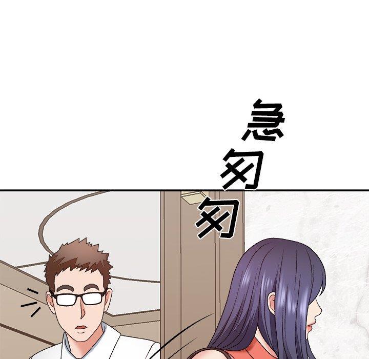 [韩国漫画] 主播小姐 剧情,巨乳大奶,OL#[145P]-128