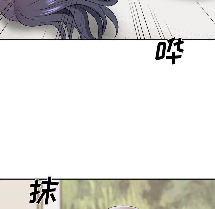 [韩国漫画] 主播小姐 剧情,巨乳大奶,OL#[145P]-13