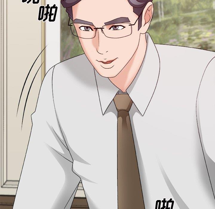 [韩国漫画] 主播小姐 剧情,巨乳大奶,OL#[145P]-26