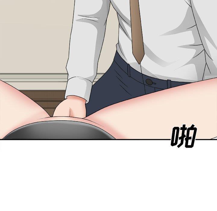 [韩国漫画] 主播小姐 剧情,巨乳大奶,OL#[145P]-31