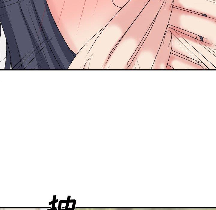 [韩国漫画] 主播小姐 剧情,巨乳大奶,OL#[145P]-35