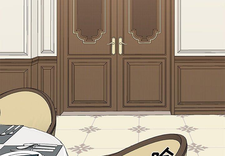 [韩国漫画] 主播小姐 剧情,巨乳大奶,OL#[145P]-4