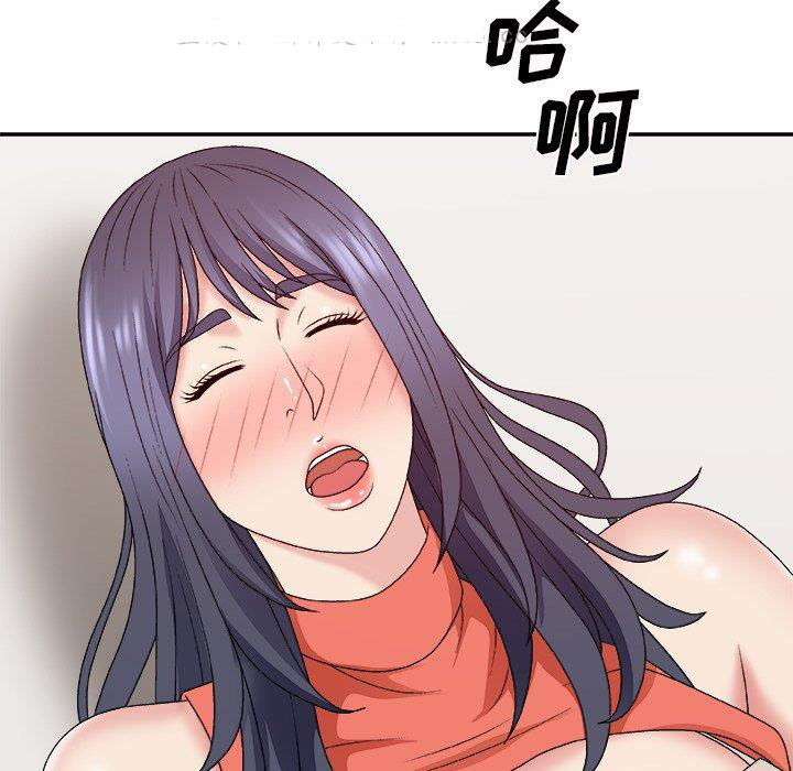 [韩国漫画] 主播小姐 剧情,巨乳大奶,OL#[145P]-40