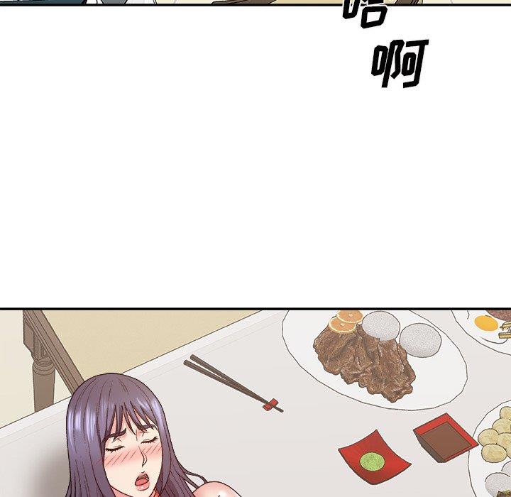 [韩国漫画] 主播小姐 剧情,巨乳大奶,OL#[145P]-5