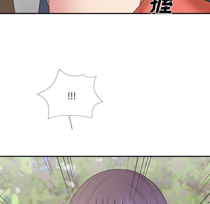 [韩国漫画] 主播小姐 剧情,巨乳大奶,OL#[145P]-71
