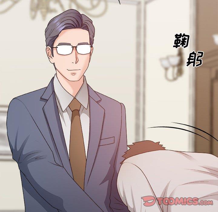 [韩国漫画] 主播小姐 剧情,巨乳大奶,OL#[145P]-99