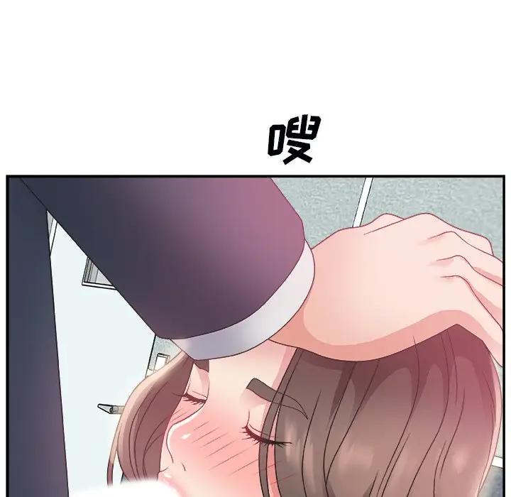 [韩国漫画] 主播小姐 剧情,巨乳大奶,OL#[131P]-110