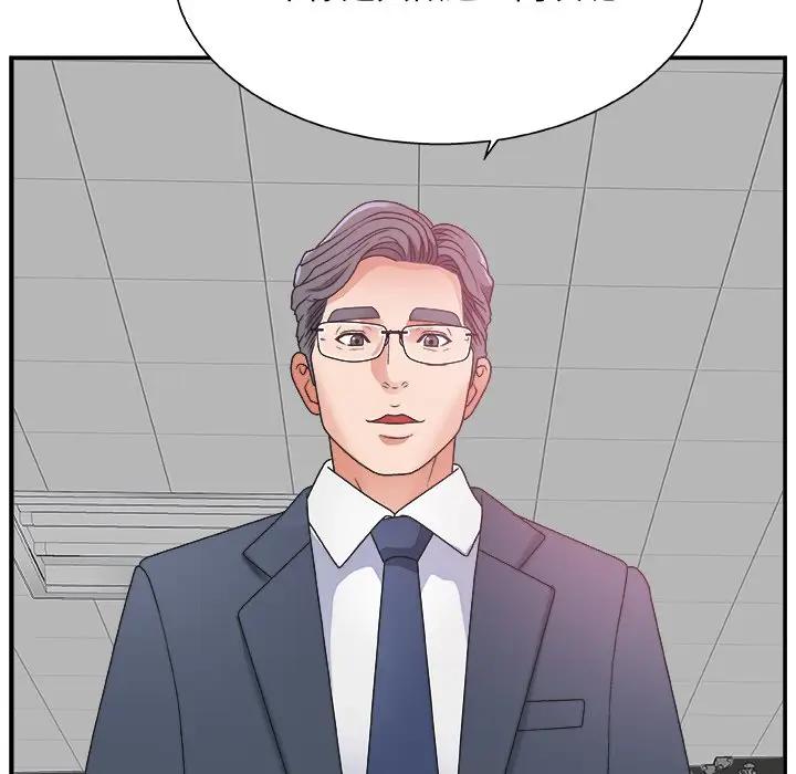 [韩国漫画] 主播小姐 剧情,巨乳大奶,OL#[131P]-112