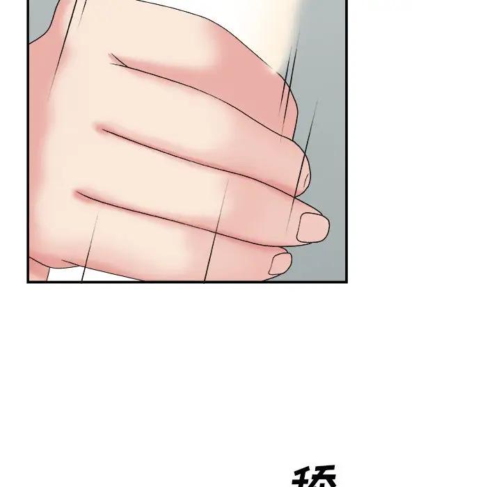 [韩国漫画] 主播小姐 剧情,巨乳大奶,OL#[131P]-99
