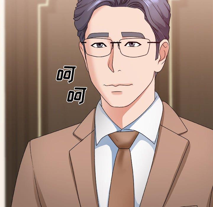 [韩国漫画] 主播小姐 剧情,巨乳大奶,OL#[158P]-115