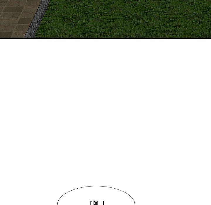 [韩国漫画] 主播小姐 剧情,巨乳大奶,OL#[158P]-138