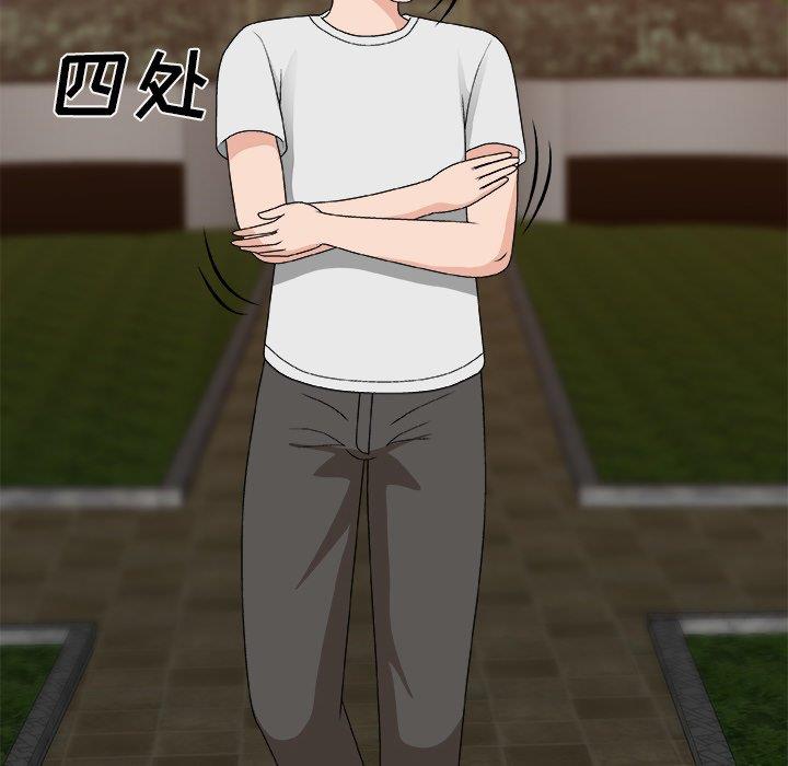 [韩国漫画] 主播小姐 剧情,巨乳大奶,OL#[158P]-148