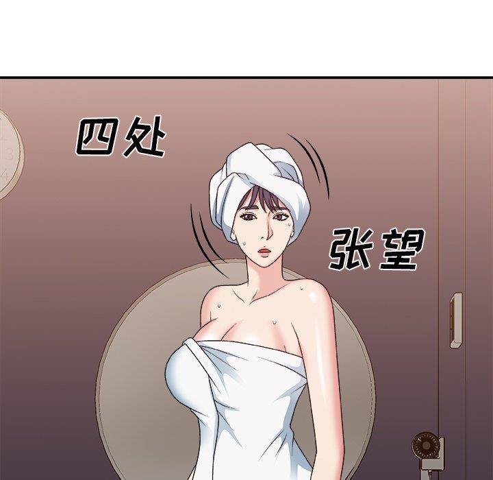 [韩国漫画] 主播小姐 剧情,巨乳大奶,OL#[158P]-16