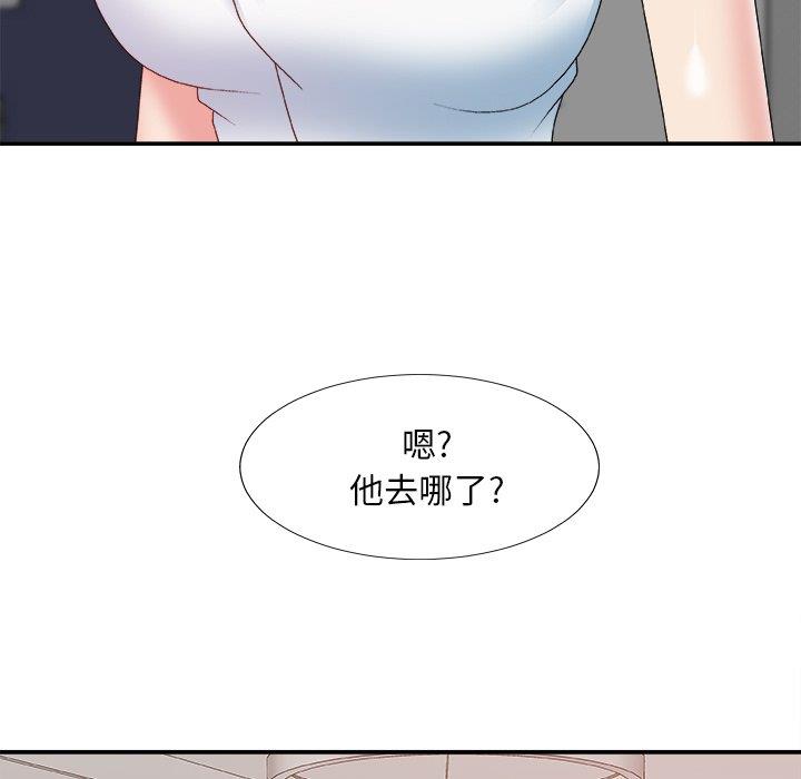 [韩国漫画] 主播小姐 剧情,巨乳大奶,OL#[158P]-20