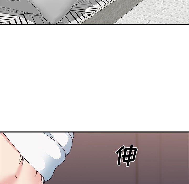 [韩国漫画] 主播小姐 剧情,巨乳大奶,OL#[158P]-22