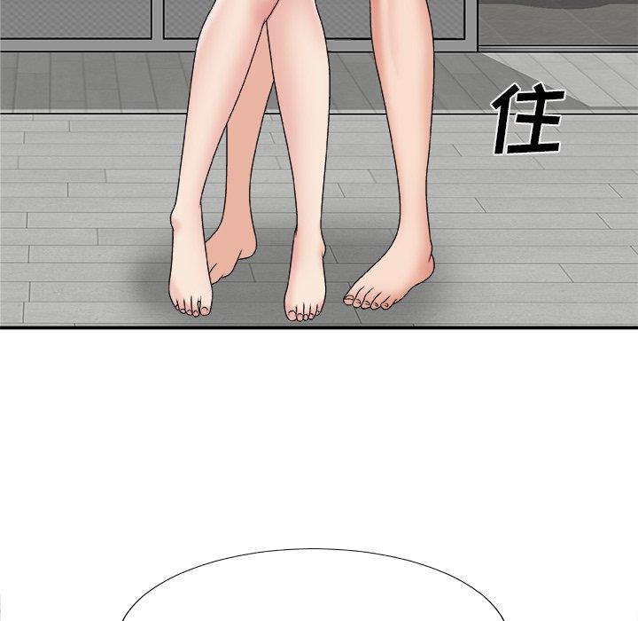 [韩国漫画] 主播小姐 剧情,巨乳大奶,OL#[158P]-26