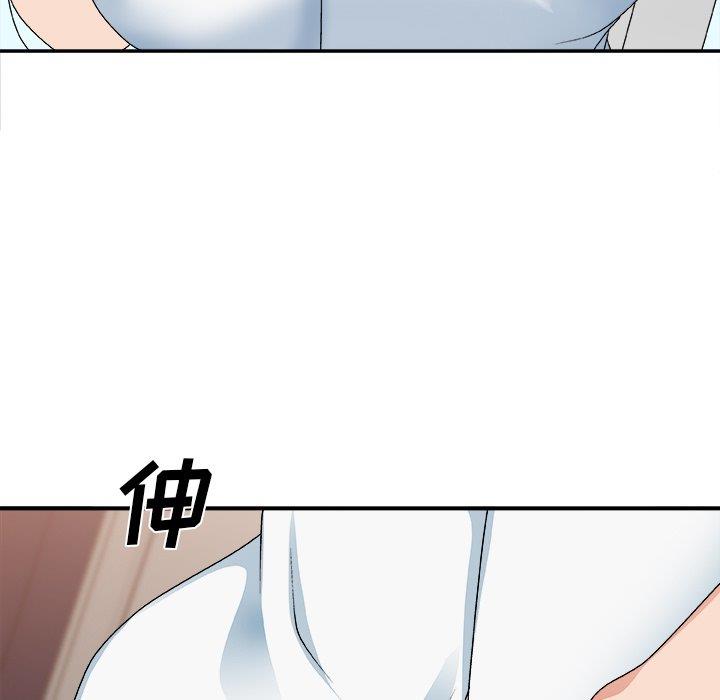 [韩国漫画] 主播小姐 剧情,巨乳大奶,OL#[158P]-29