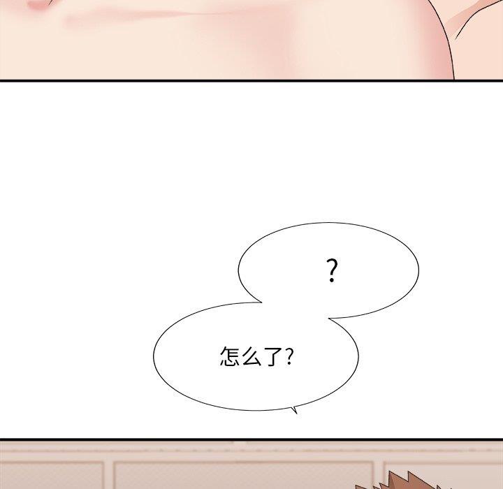 [韩国漫画] 主播小姐 剧情,巨乳大奶,OL#[158P]-35