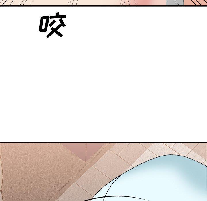 [韩国漫画] 主播小姐 剧情,巨乳大奶,OL#[158P]-55