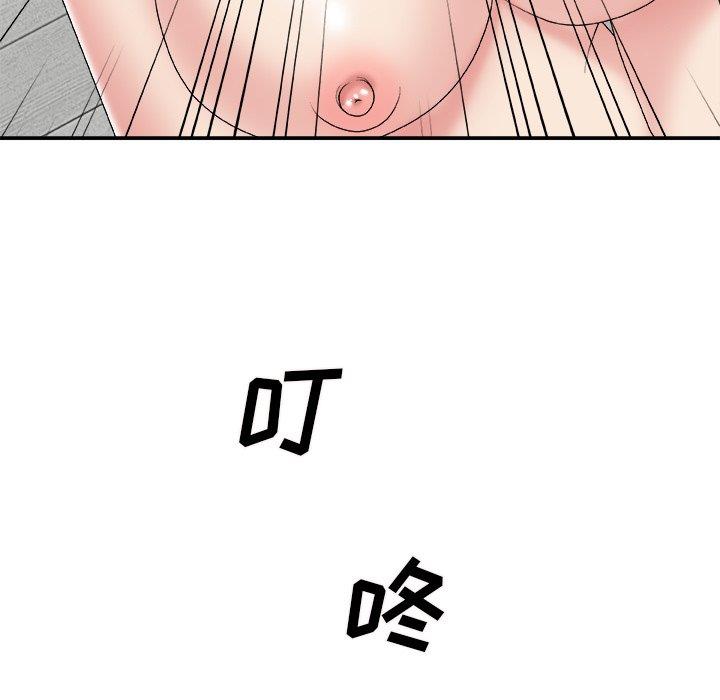 [韩国漫画] 主播小姐 剧情,巨乳大奶,OL#[158P]-67