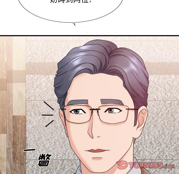 [韩国漫画] 主播小姐 剧情,巨乳大奶,OL#[158P]-81