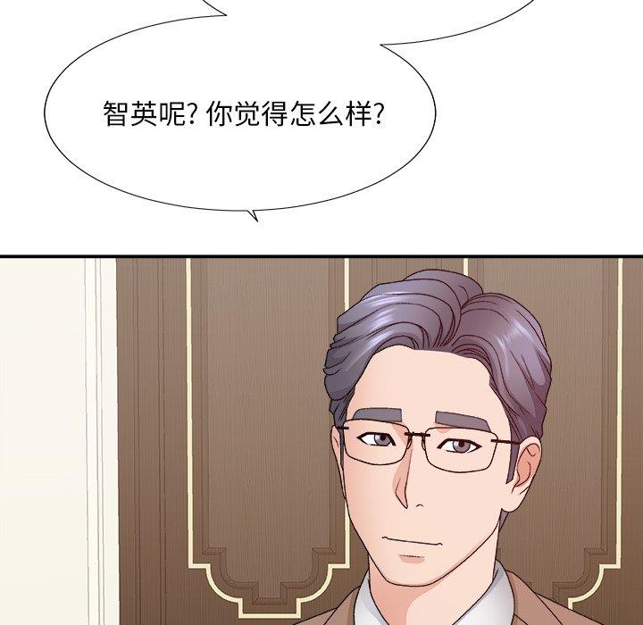 [韩国漫画] 主播小姐 剧情,巨乳大奶,OL#[158P]-96