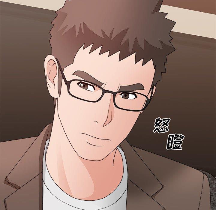 [韩国漫画] 主播小姐 剧情,巨乳大奶,OL#[154P]-112