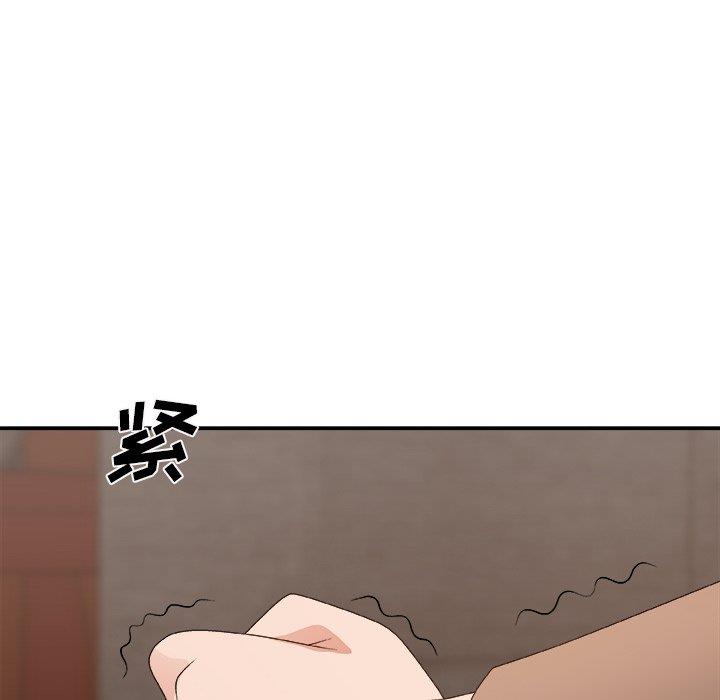 [韩国漫画] 主播小姐 剧情,巨乳大奶,OL#[154P]-134